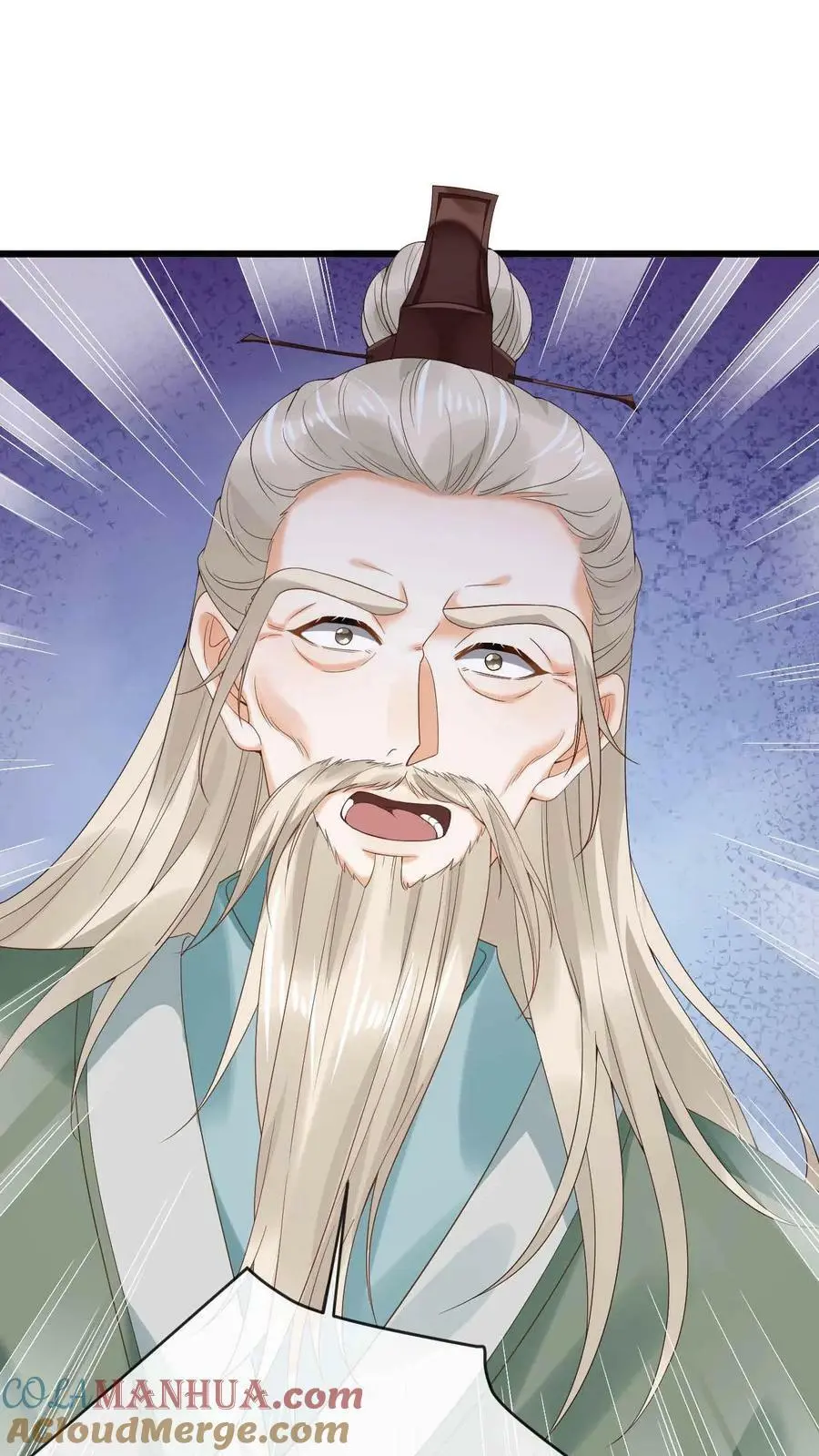 第15话 拜师20