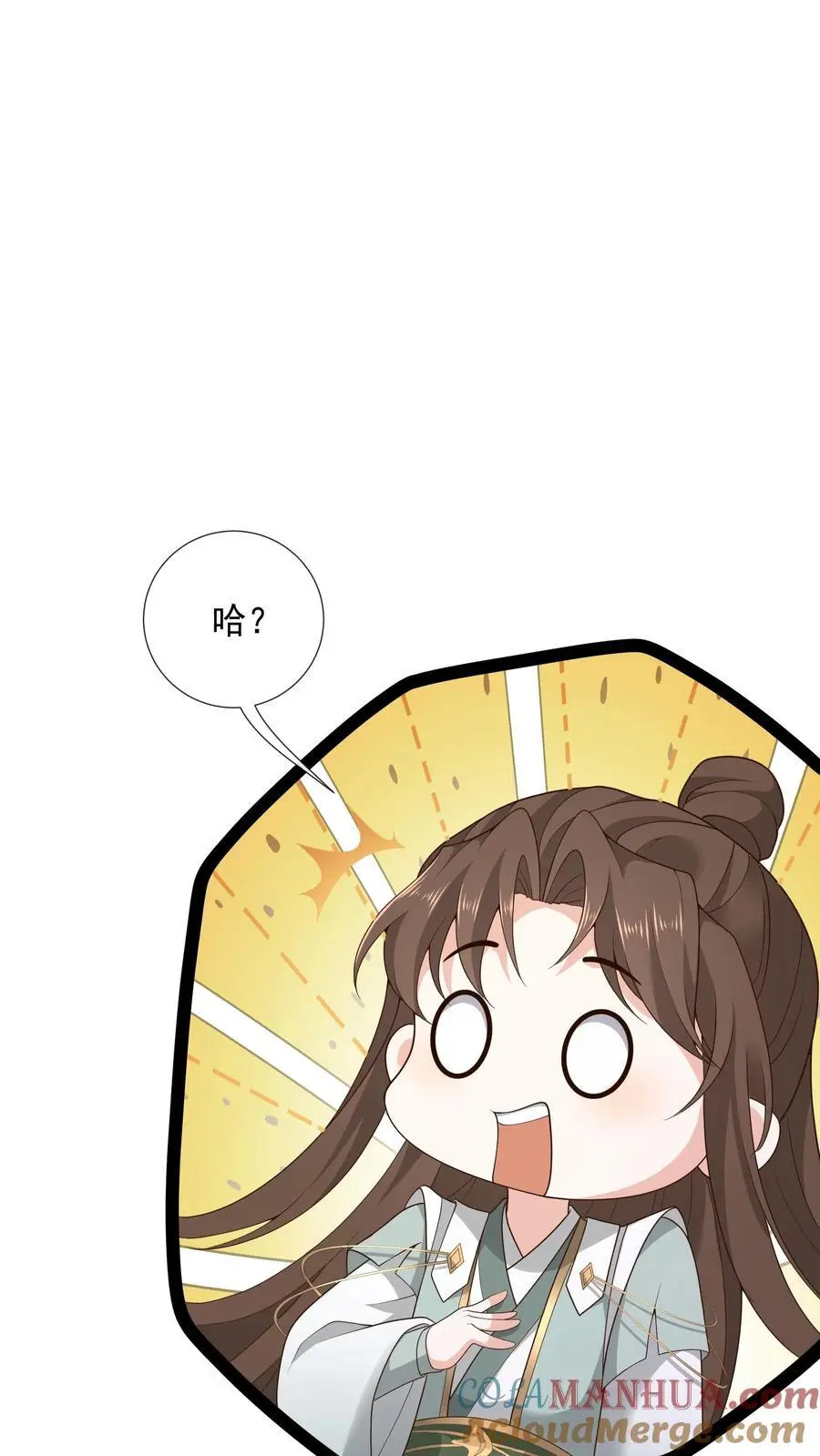 第134话 男人又如何18