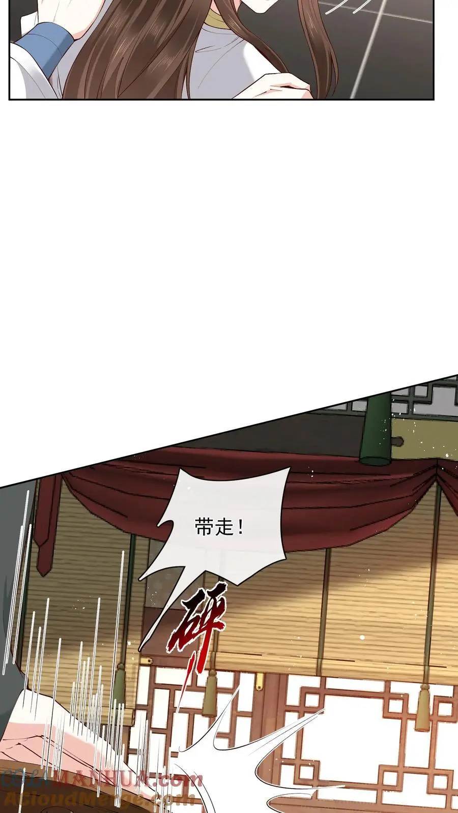 第142话 受罚16