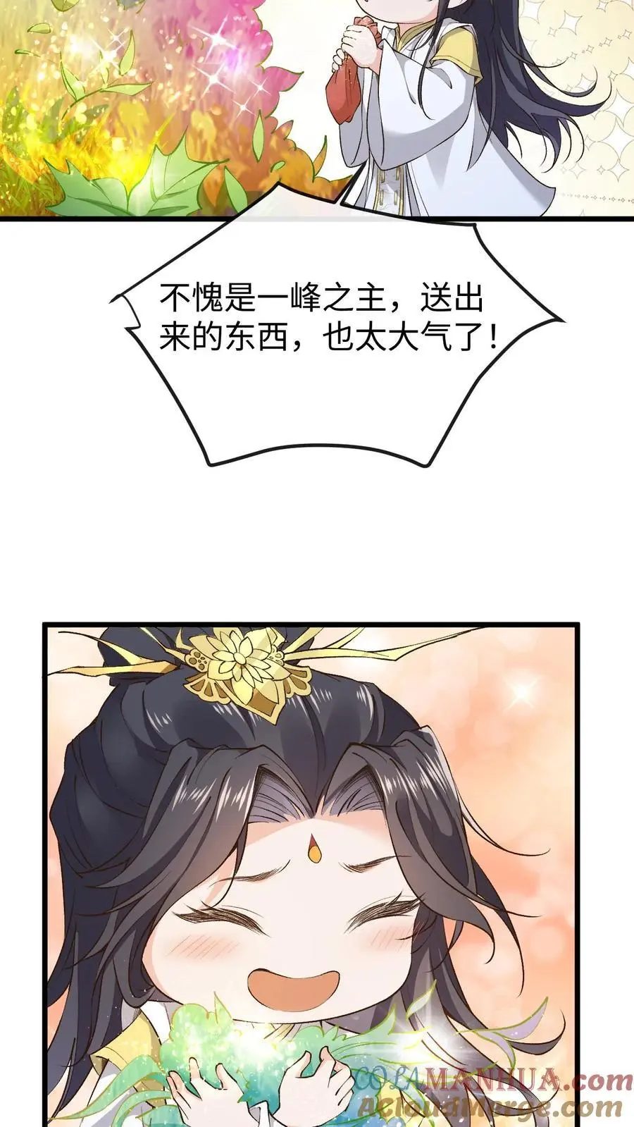 第156话 拼命作死和拼命救6
