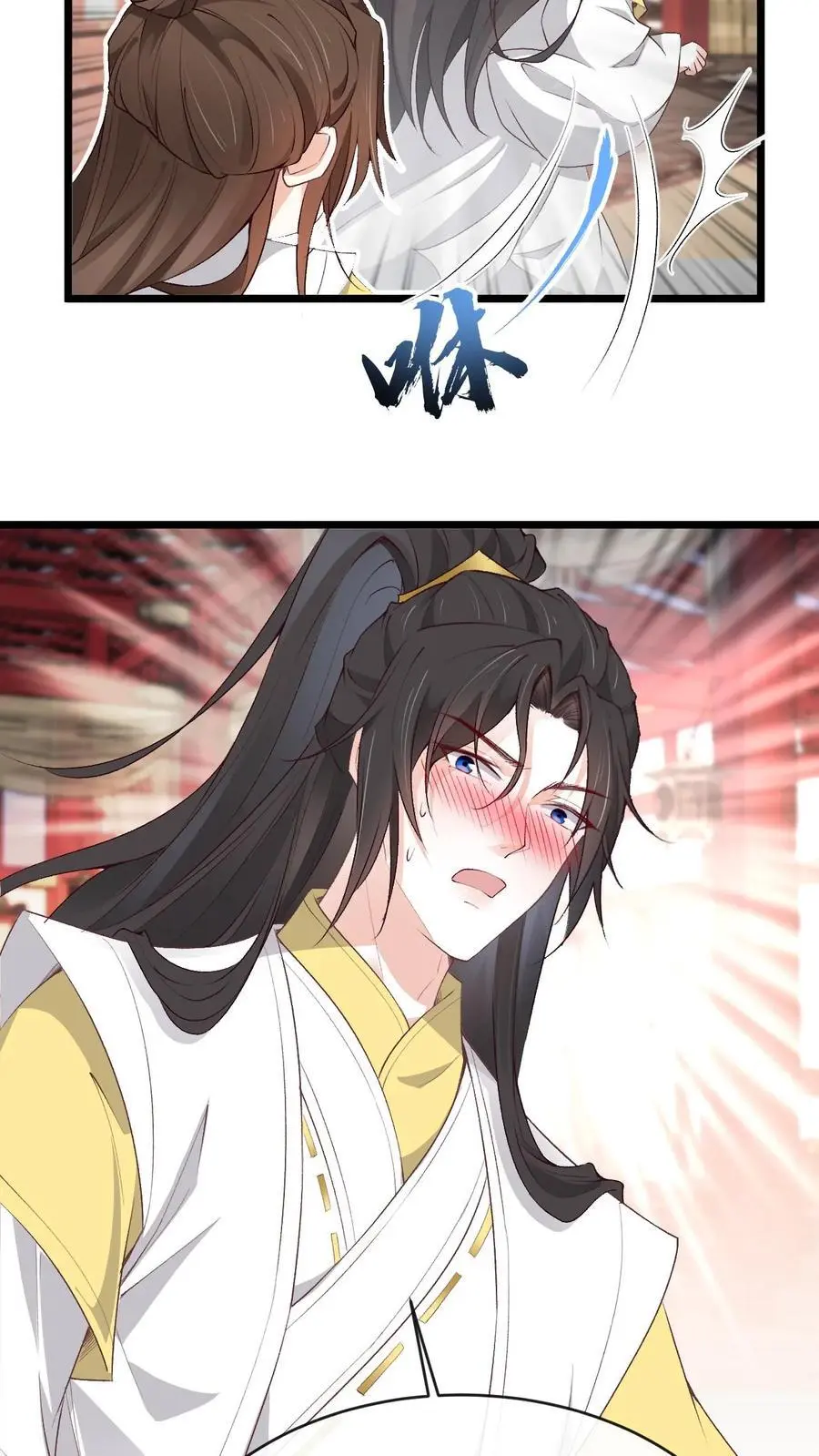 第138话 CP大乱炖27
