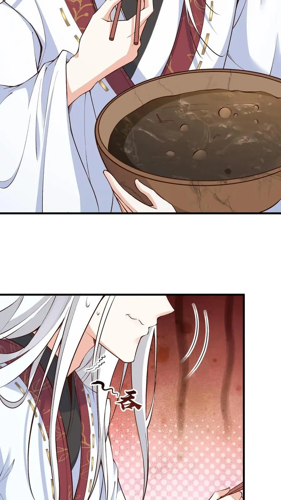第159话 受害人伊月华19