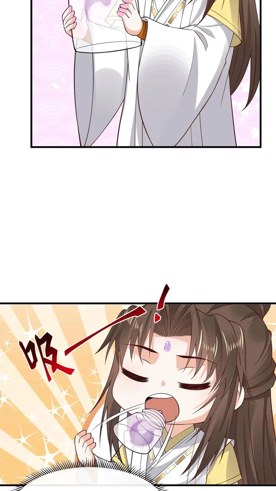 第181话 血阵17