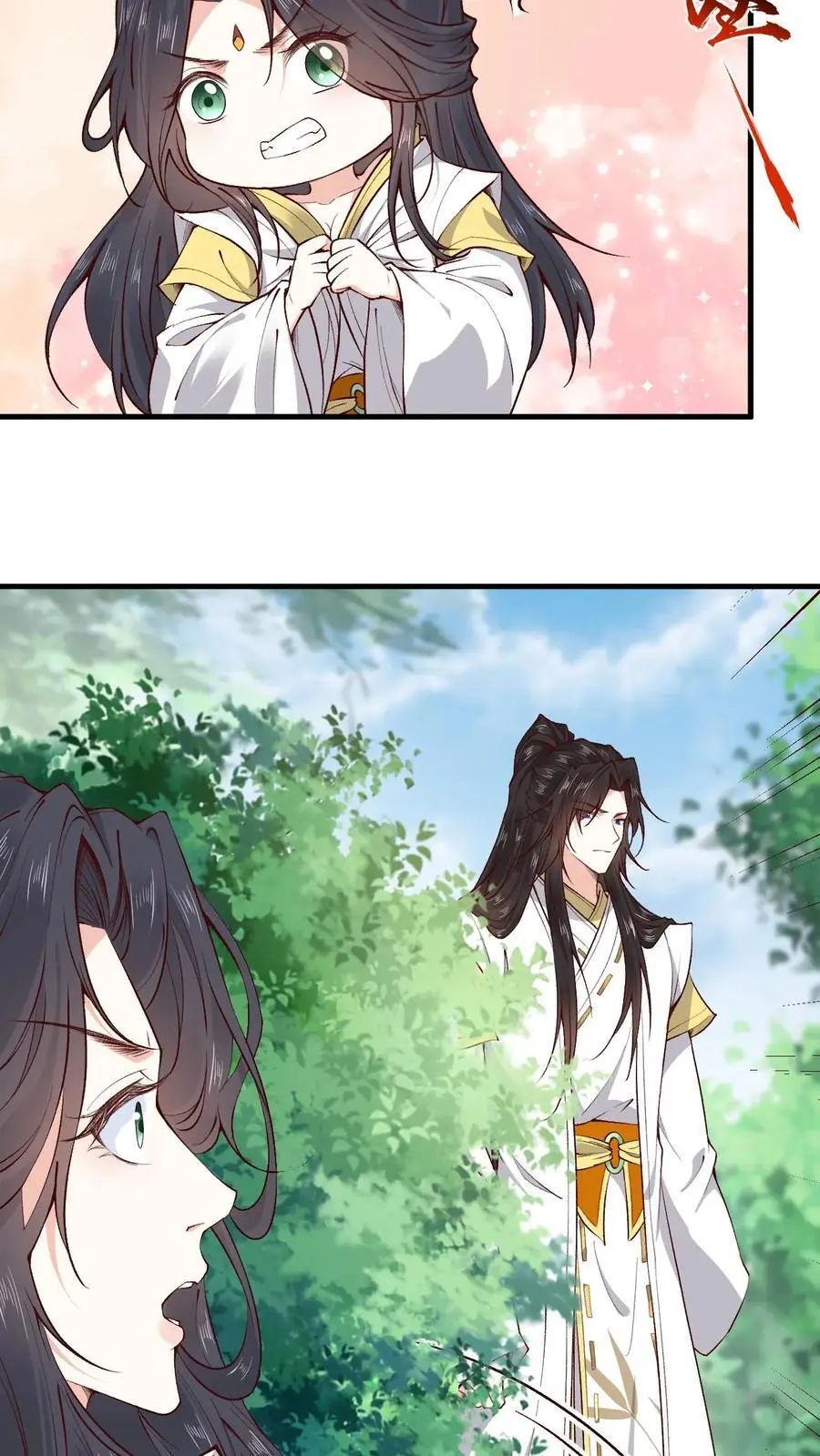 第161话 挑拨离间27
