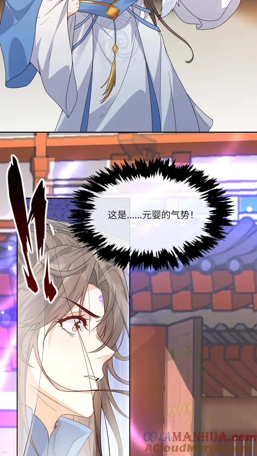 第105话 柳淮南2