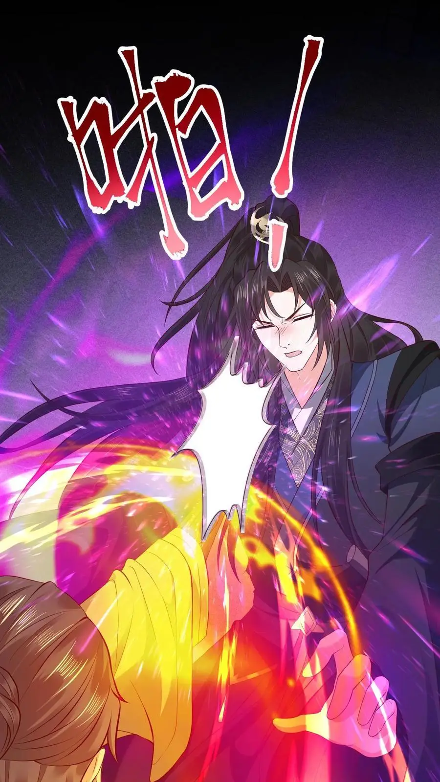 第100话 小狸“死亡”1