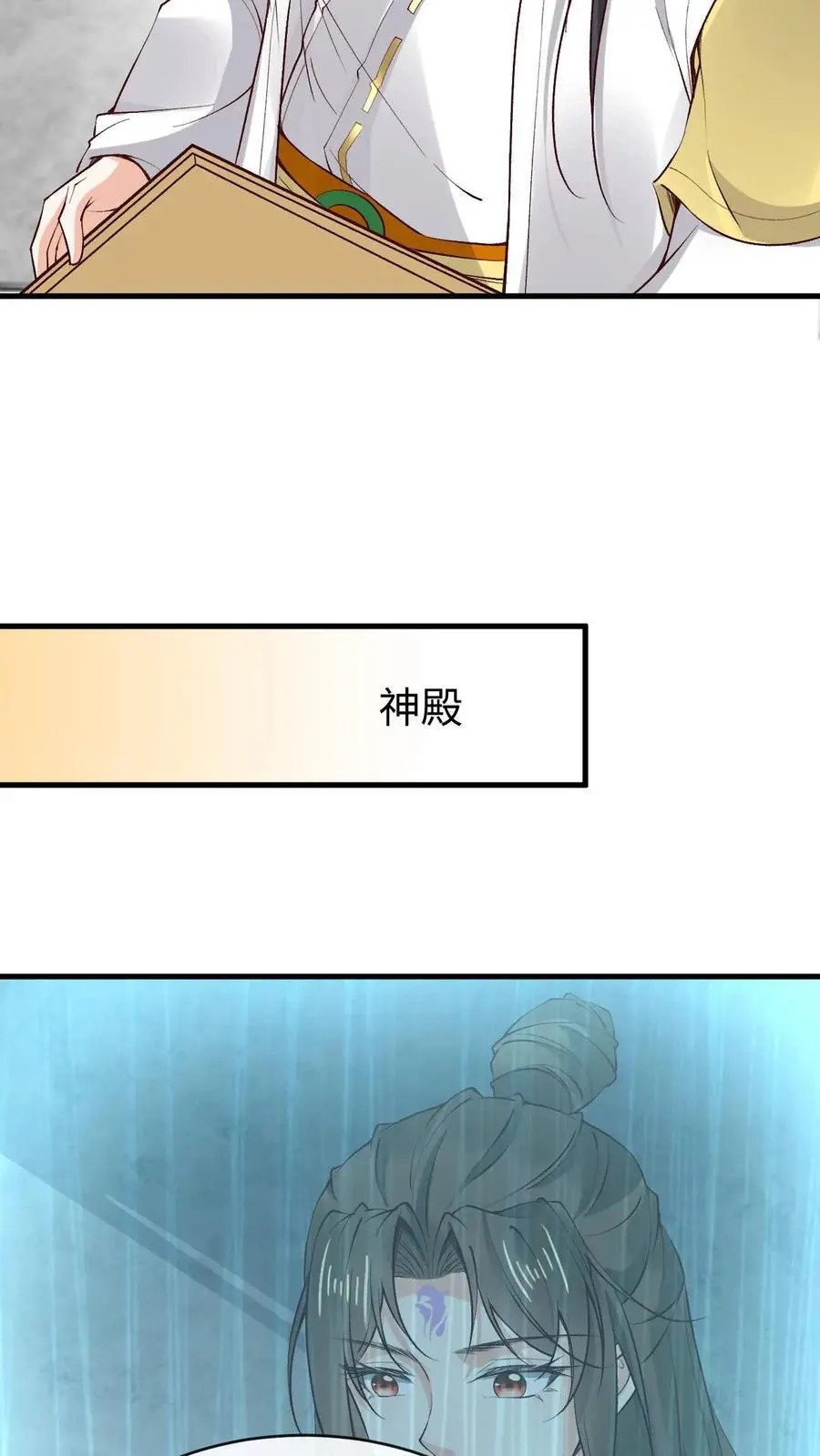 第180话 极限二选一23