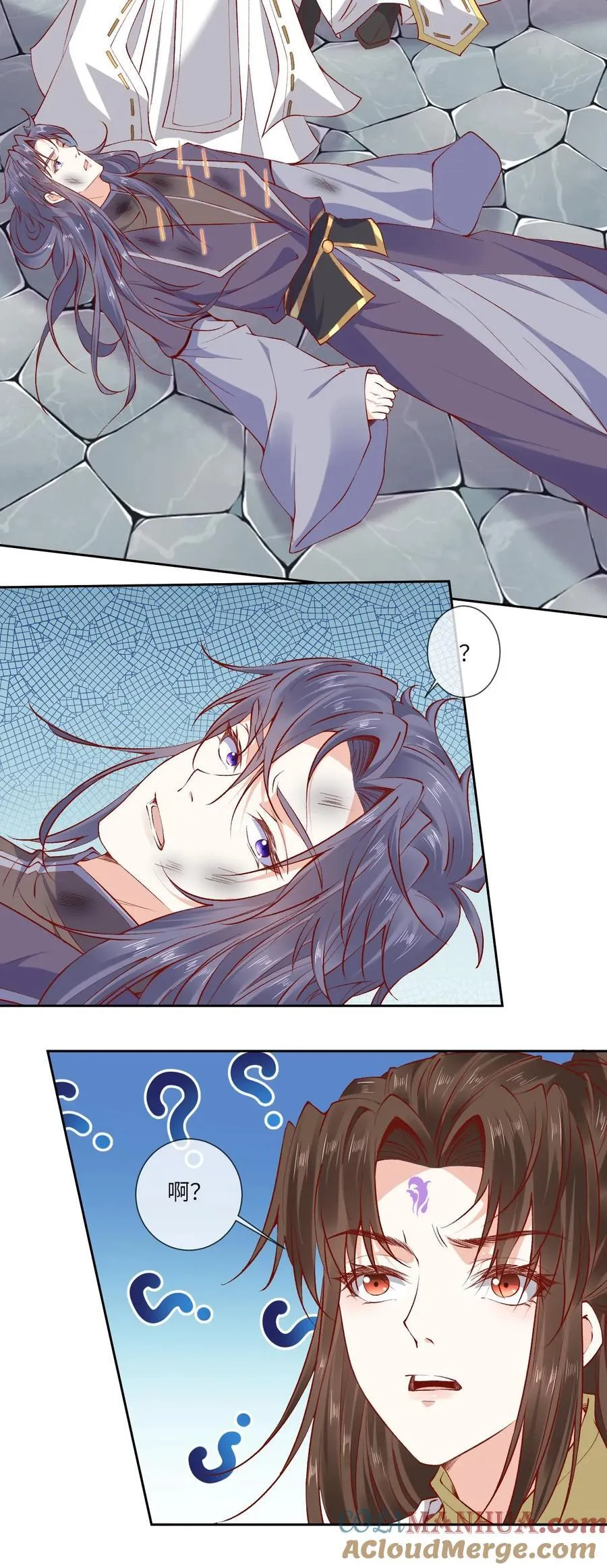 第184话 小迷妹+126