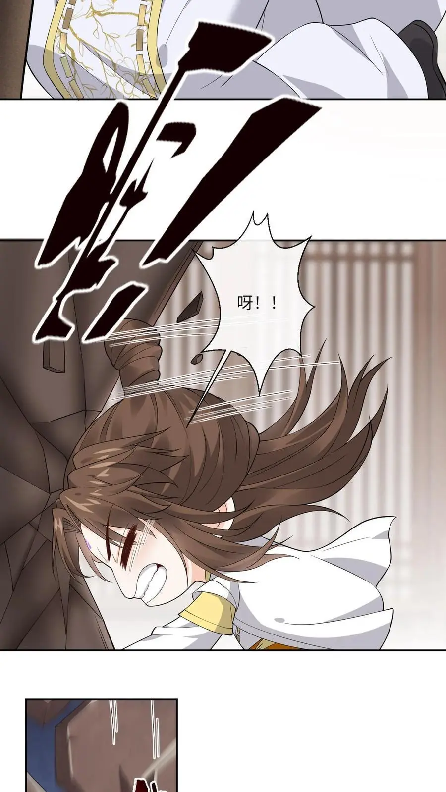 第169话 弄巧成拙23