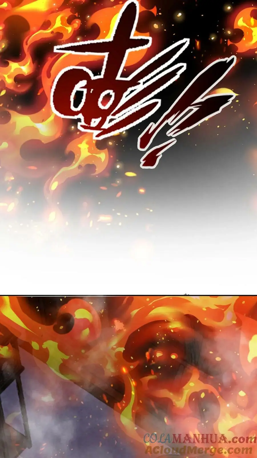第8话 洛府遇难（二）22