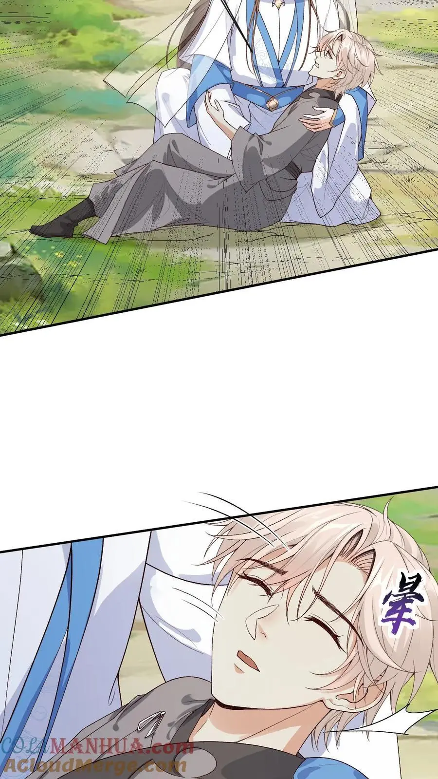 第102话 解锁新马甲6