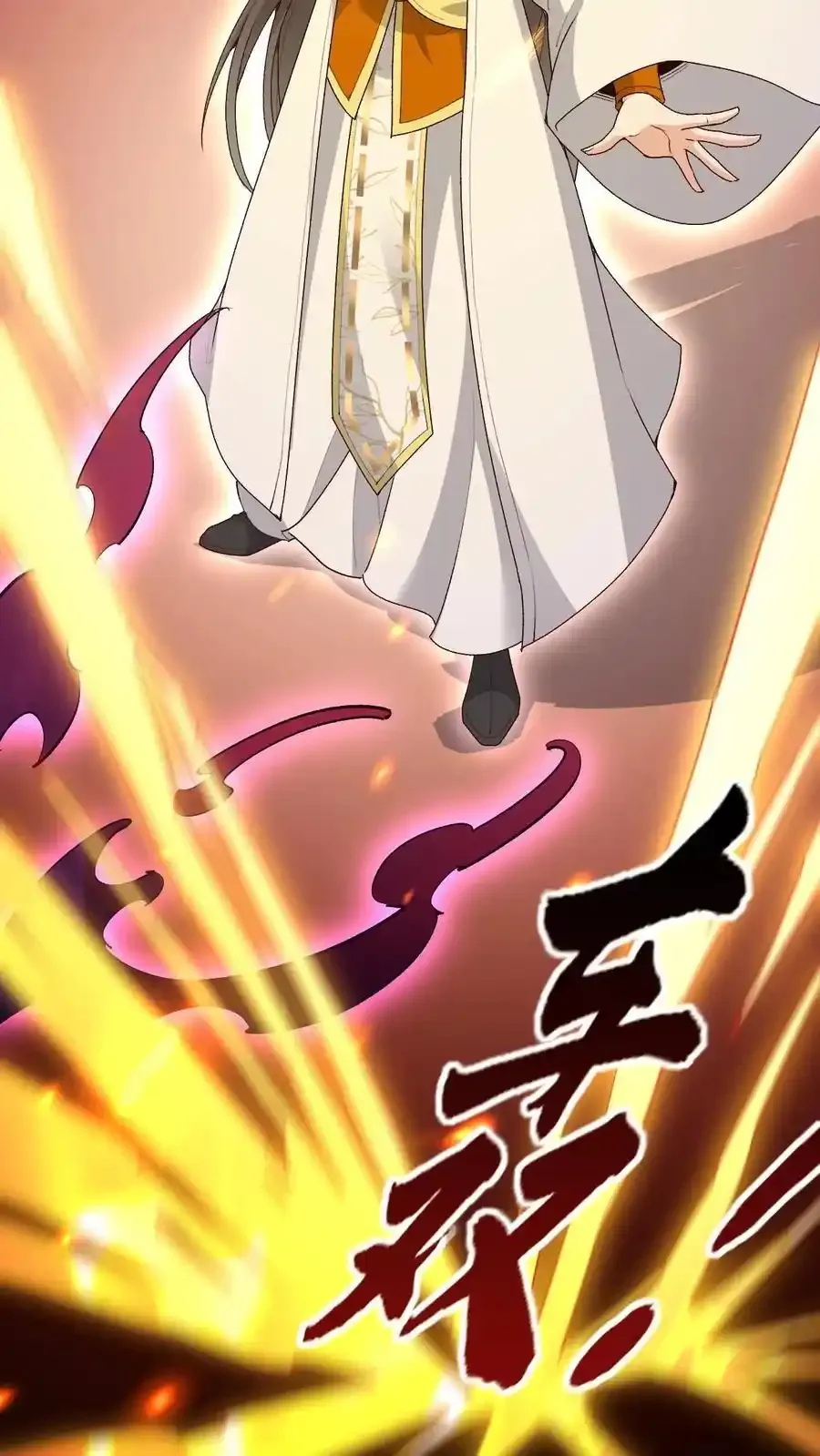 第189话 万鬼密咒23