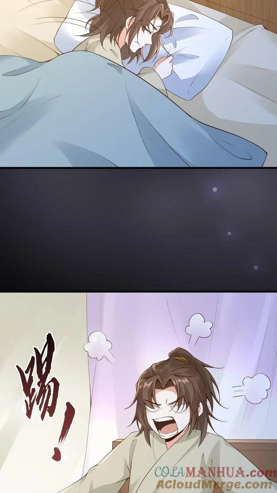 第6话 仇家上门8
