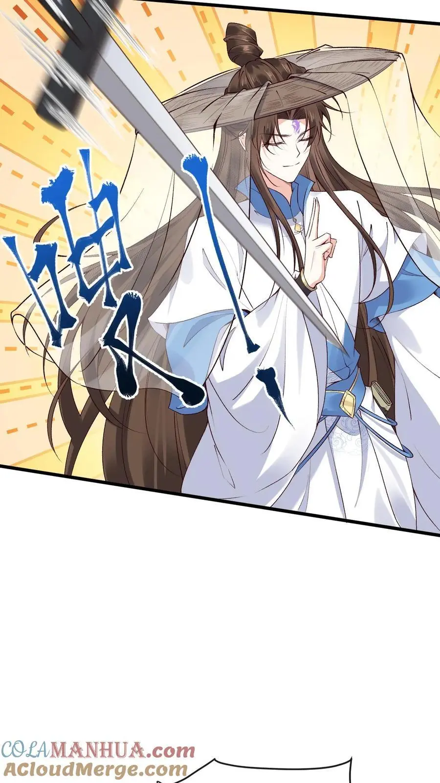 第101话 小狸苏醒18