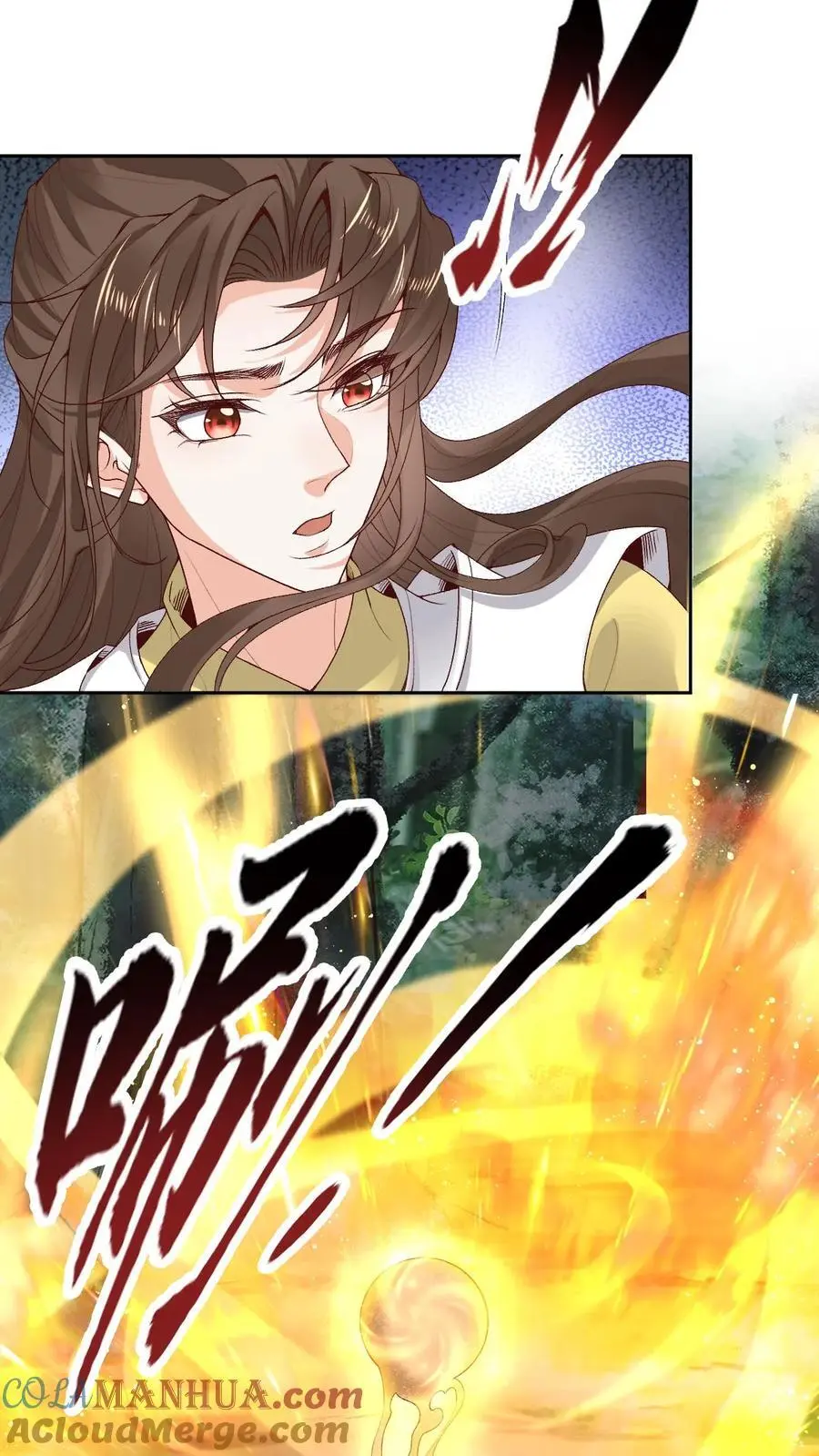 第164话 十分嘴硬4
