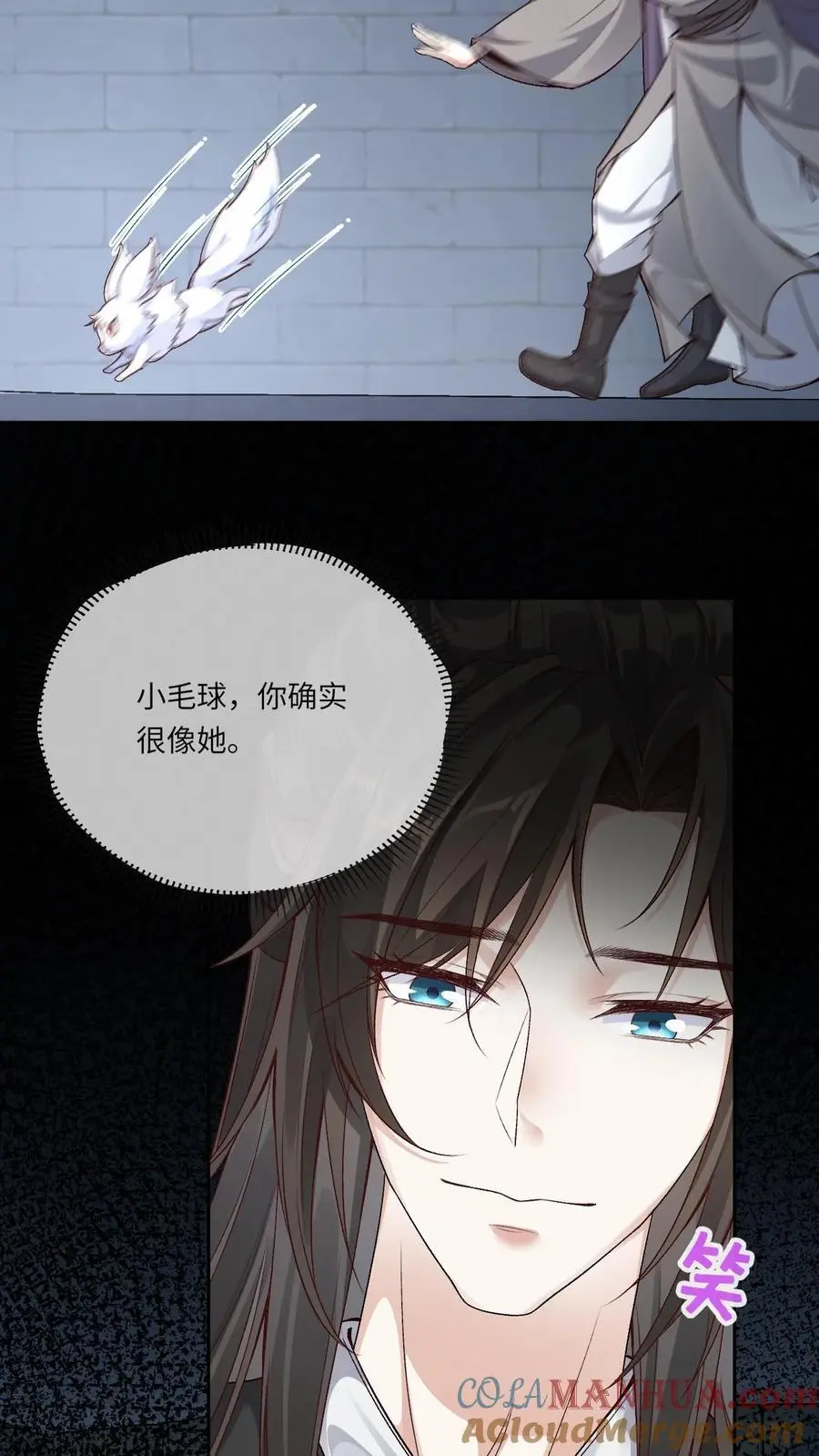 第87话 幻阵6