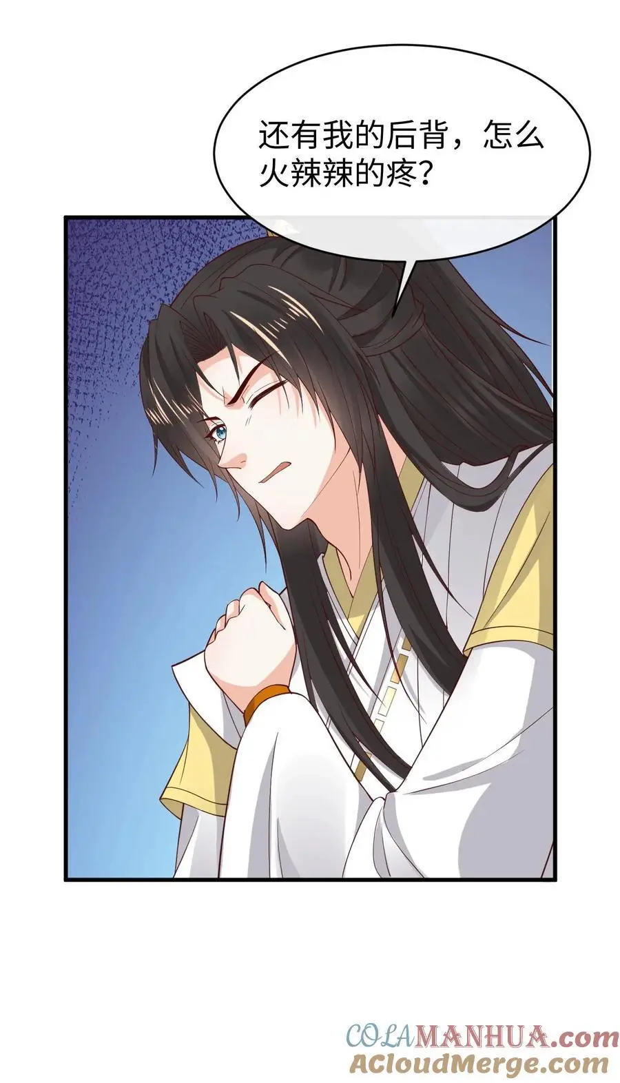 第181话 血阵28
