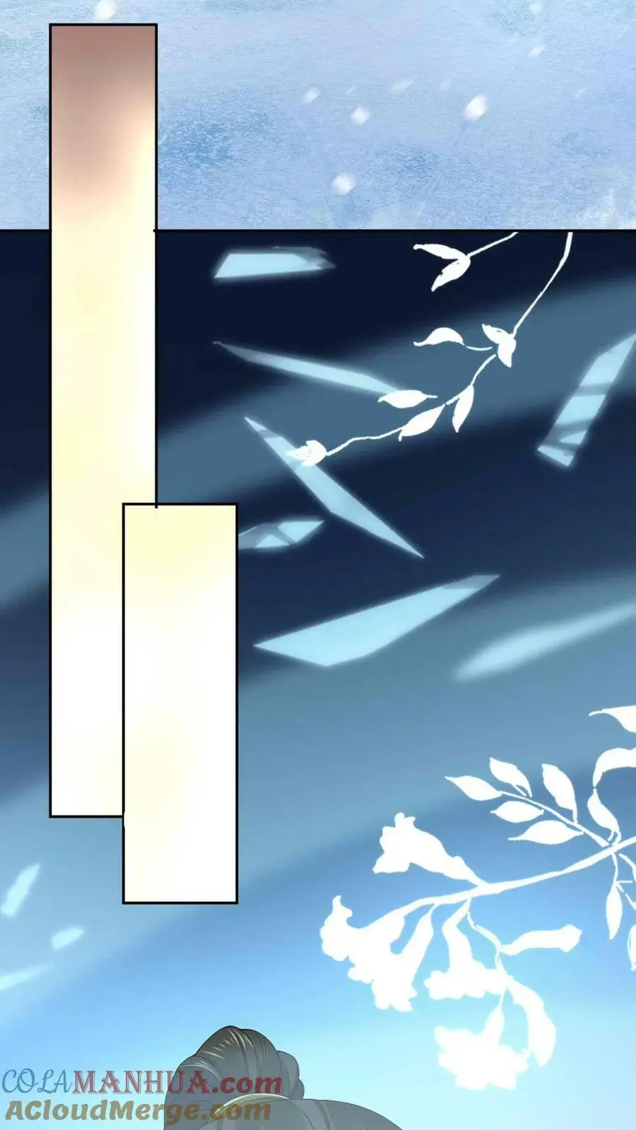 第13话 天玄子6