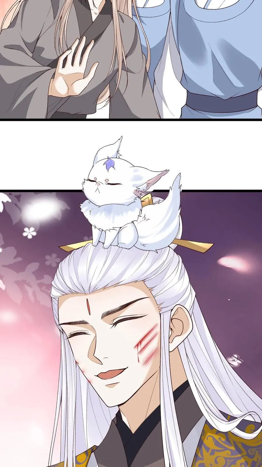 第85话 家主转性19