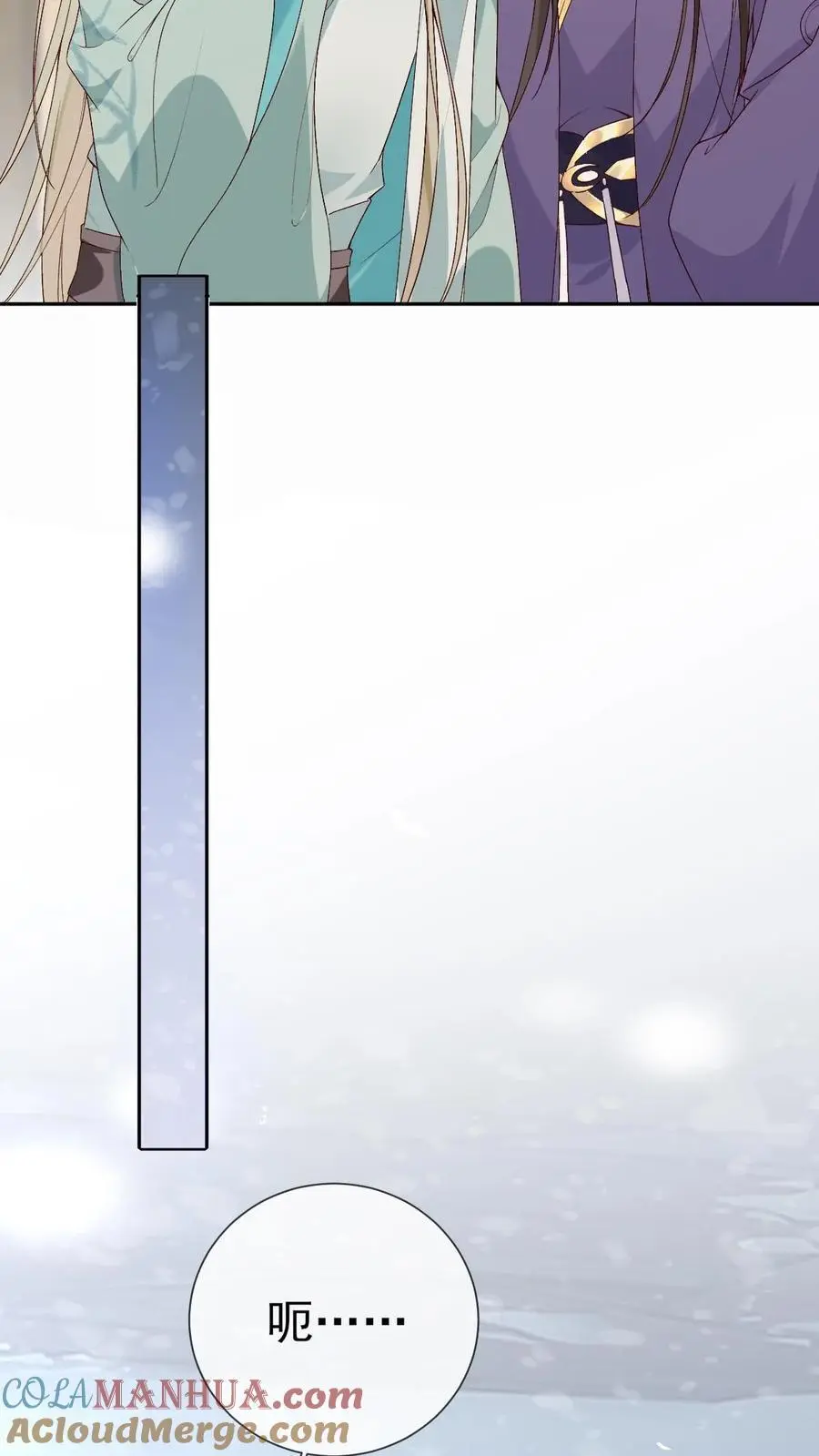 第37话 紫玥苏醒8