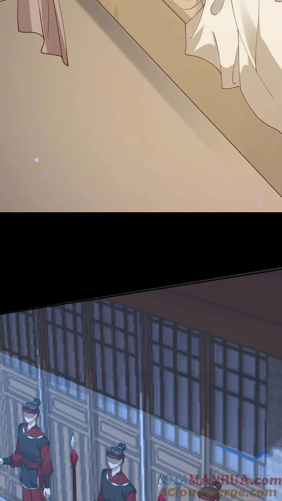 第86话 少女心事2