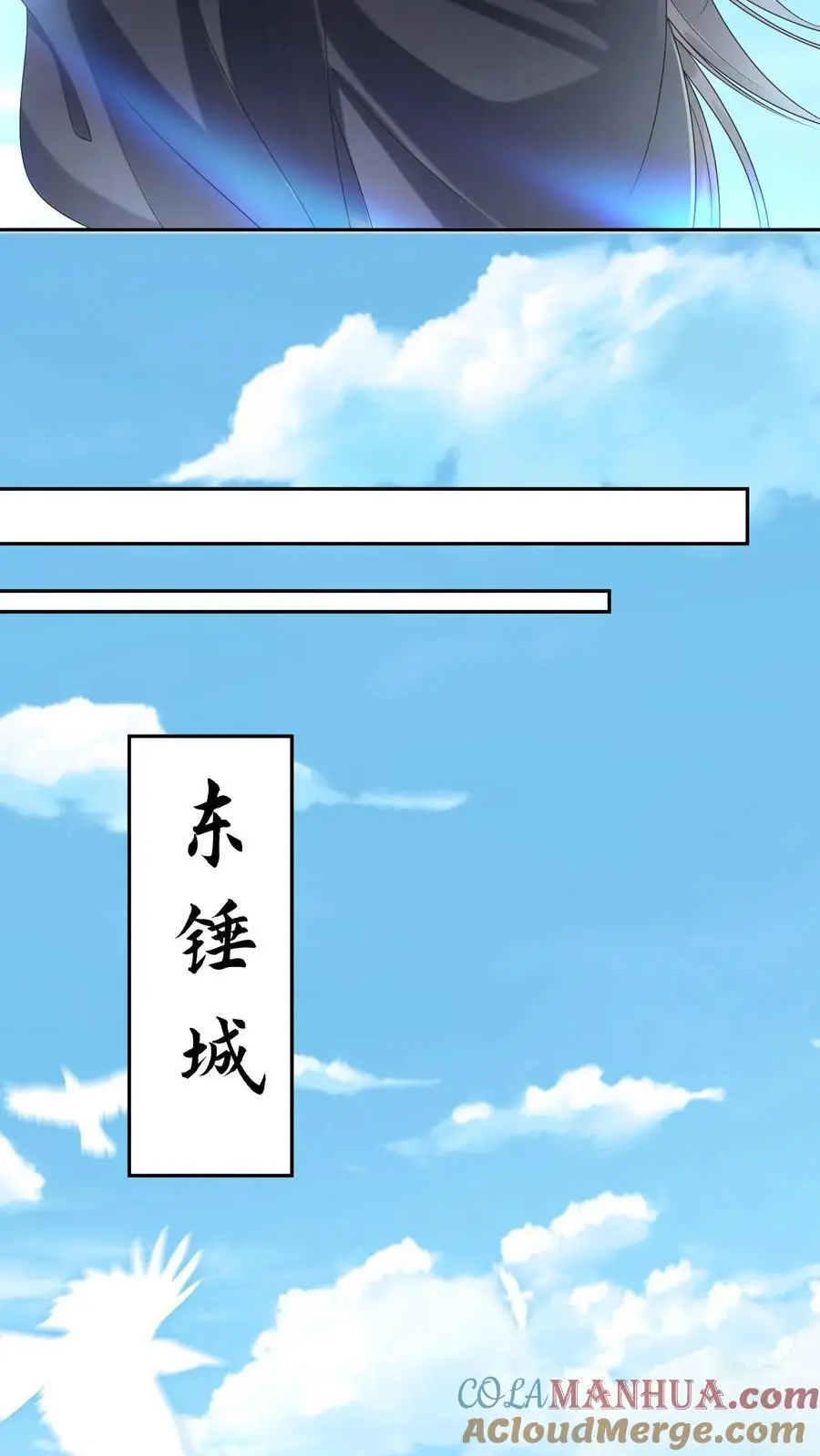 第72话 难以取悦8