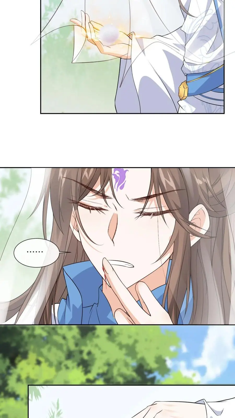 第104话 恻隐之心25