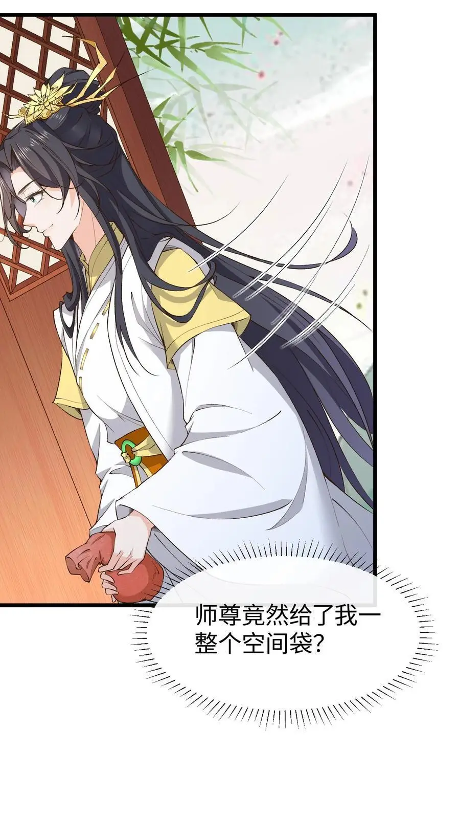 第156话 拼命作死和拼命救3