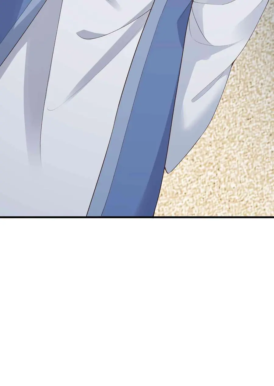 第50话 金丹巅峰23