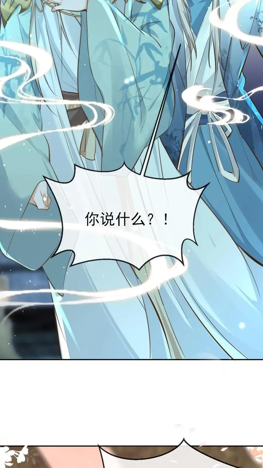 第23话 逐渐洗白27