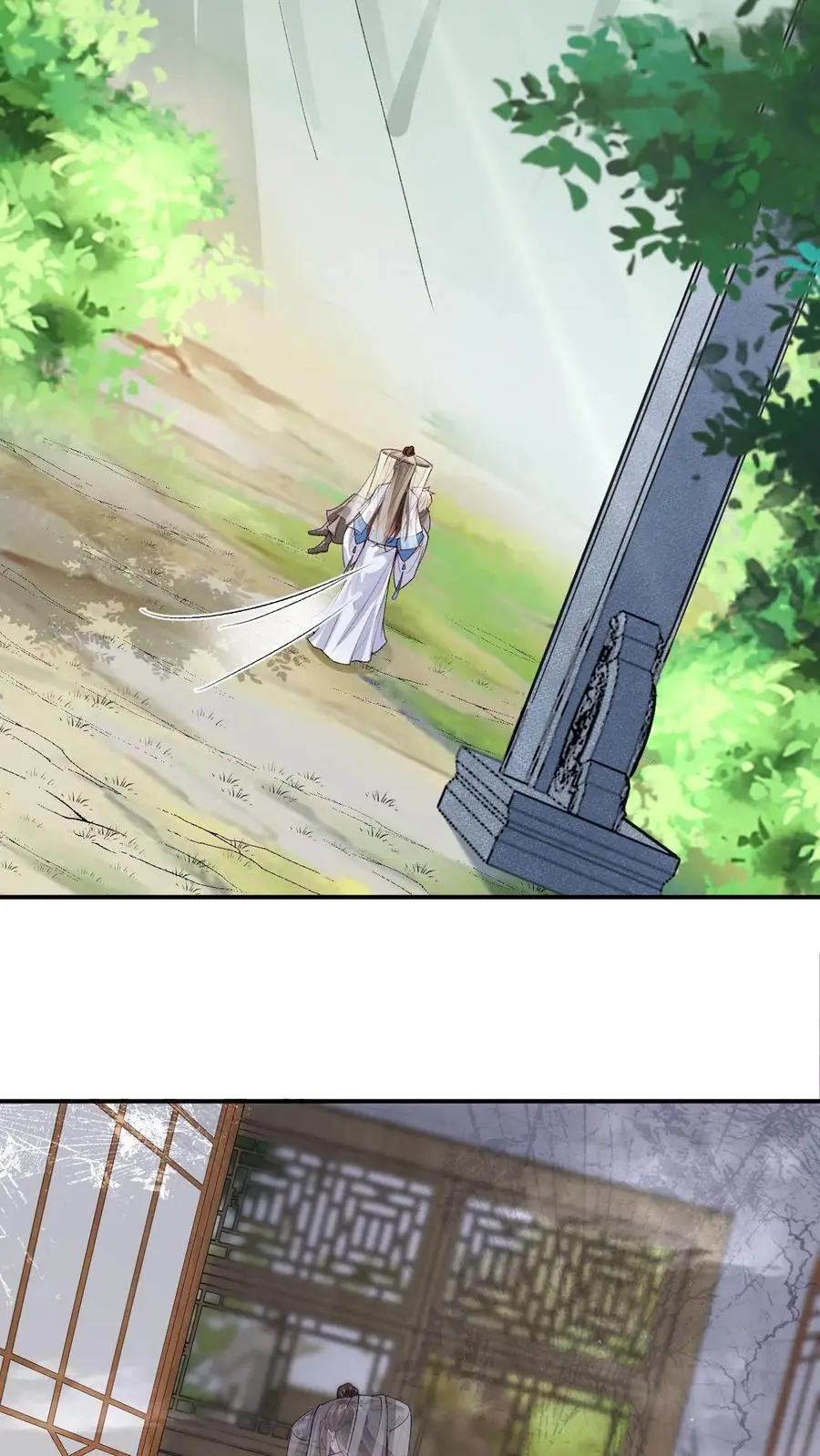 第102话 解锁新马甲9