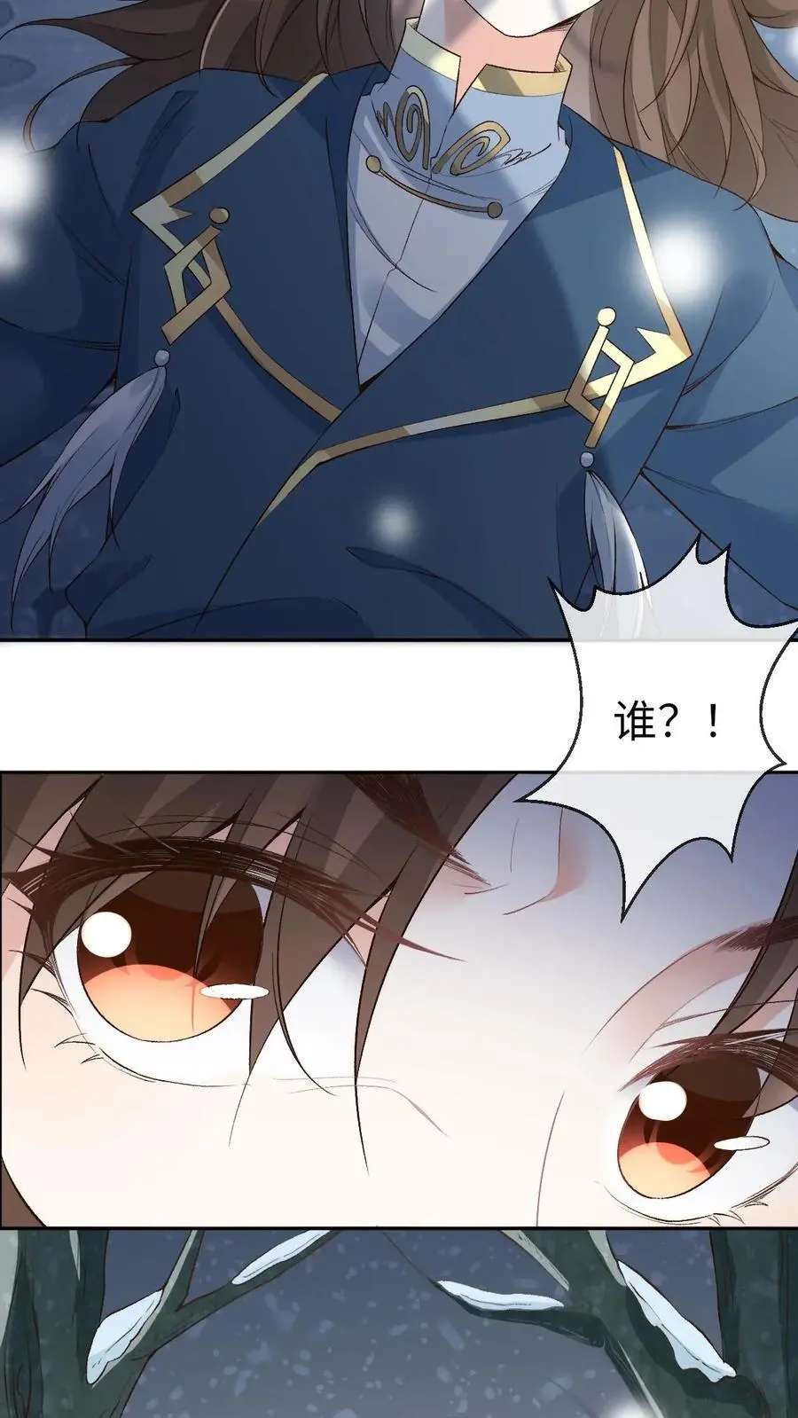 第36话 紫玥19