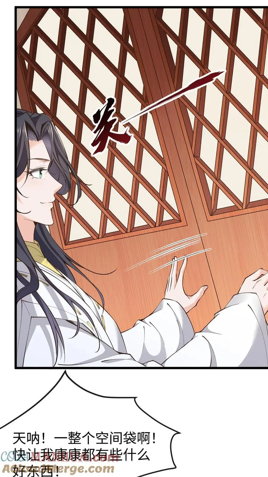 第156话 拼命作死和拼命救4