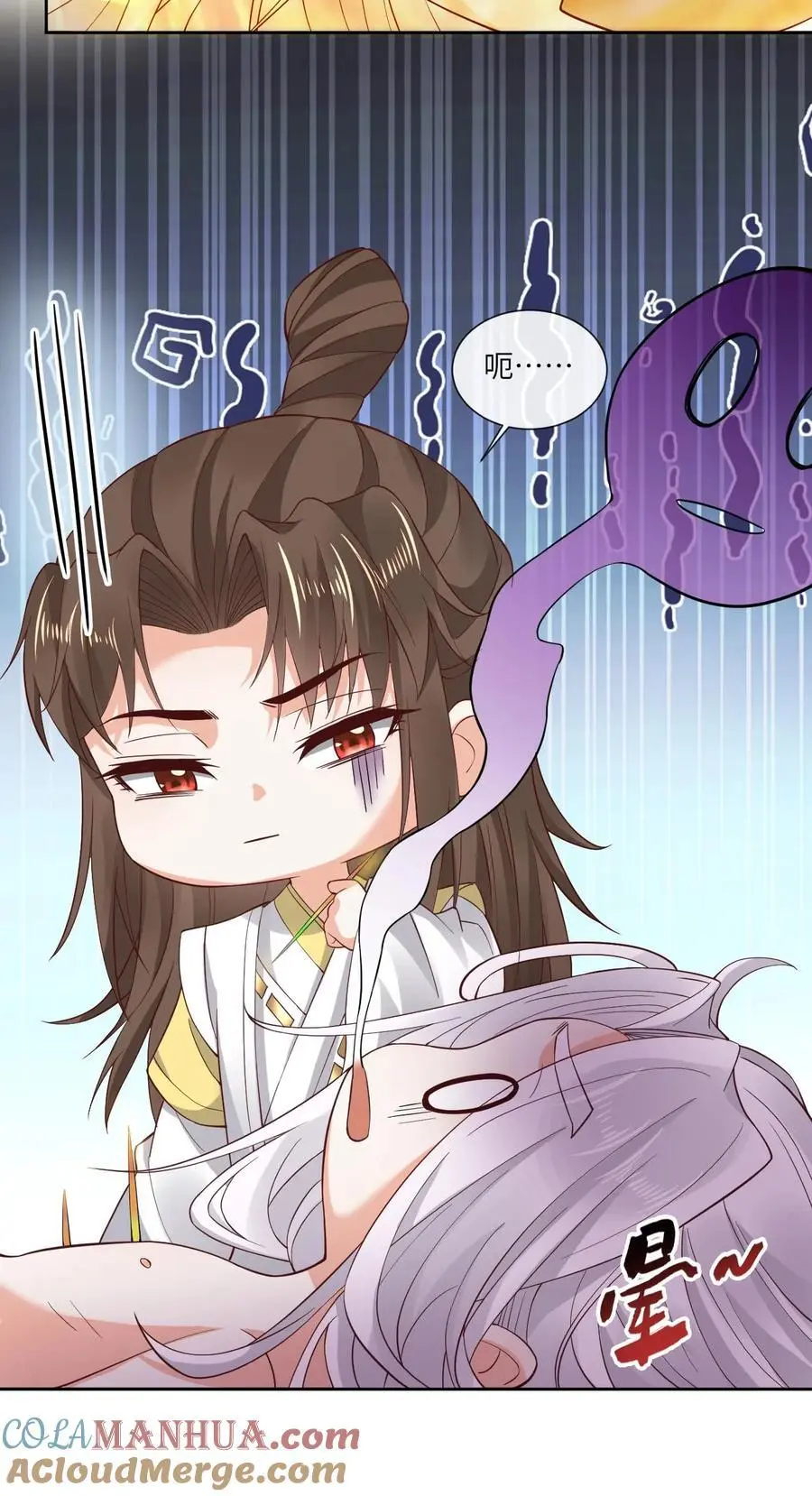 第163话 误会（二）22