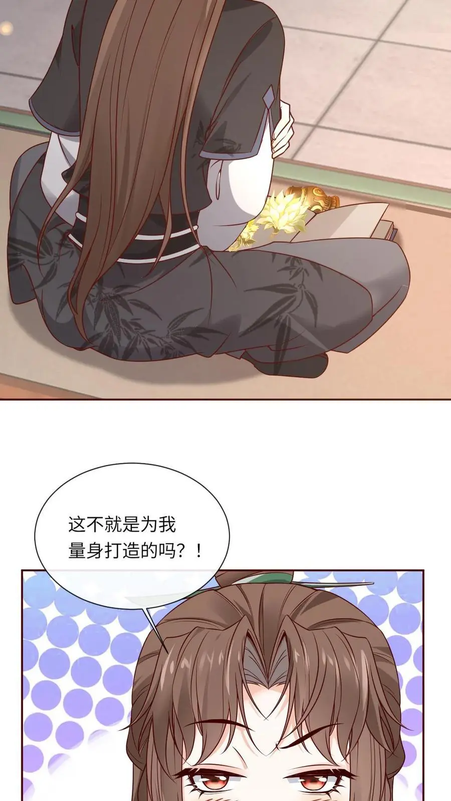 第51话 逆天改命之法11