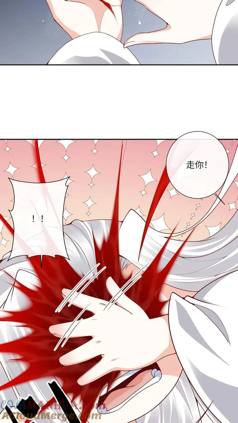 第175话 来着不拒20