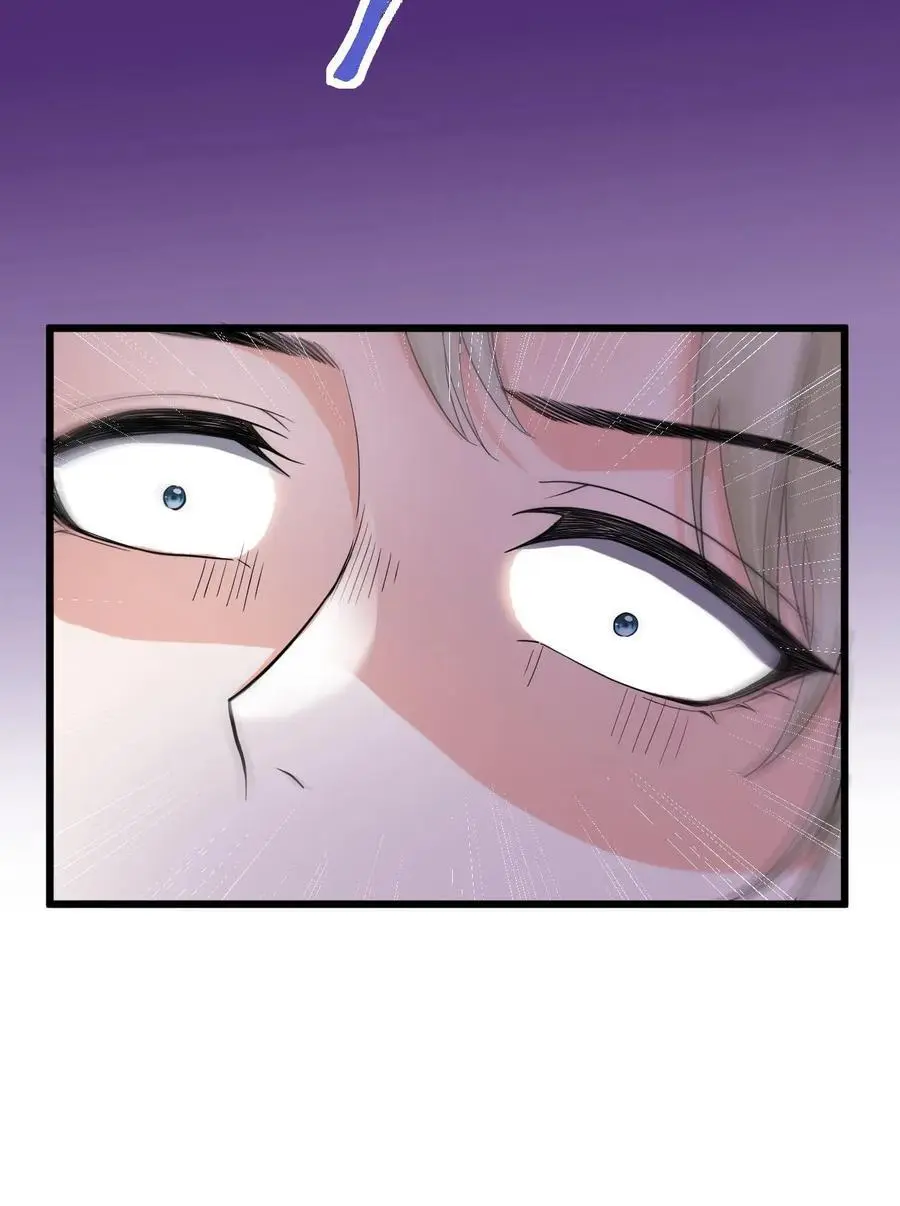 第65话 出尔反尔31
