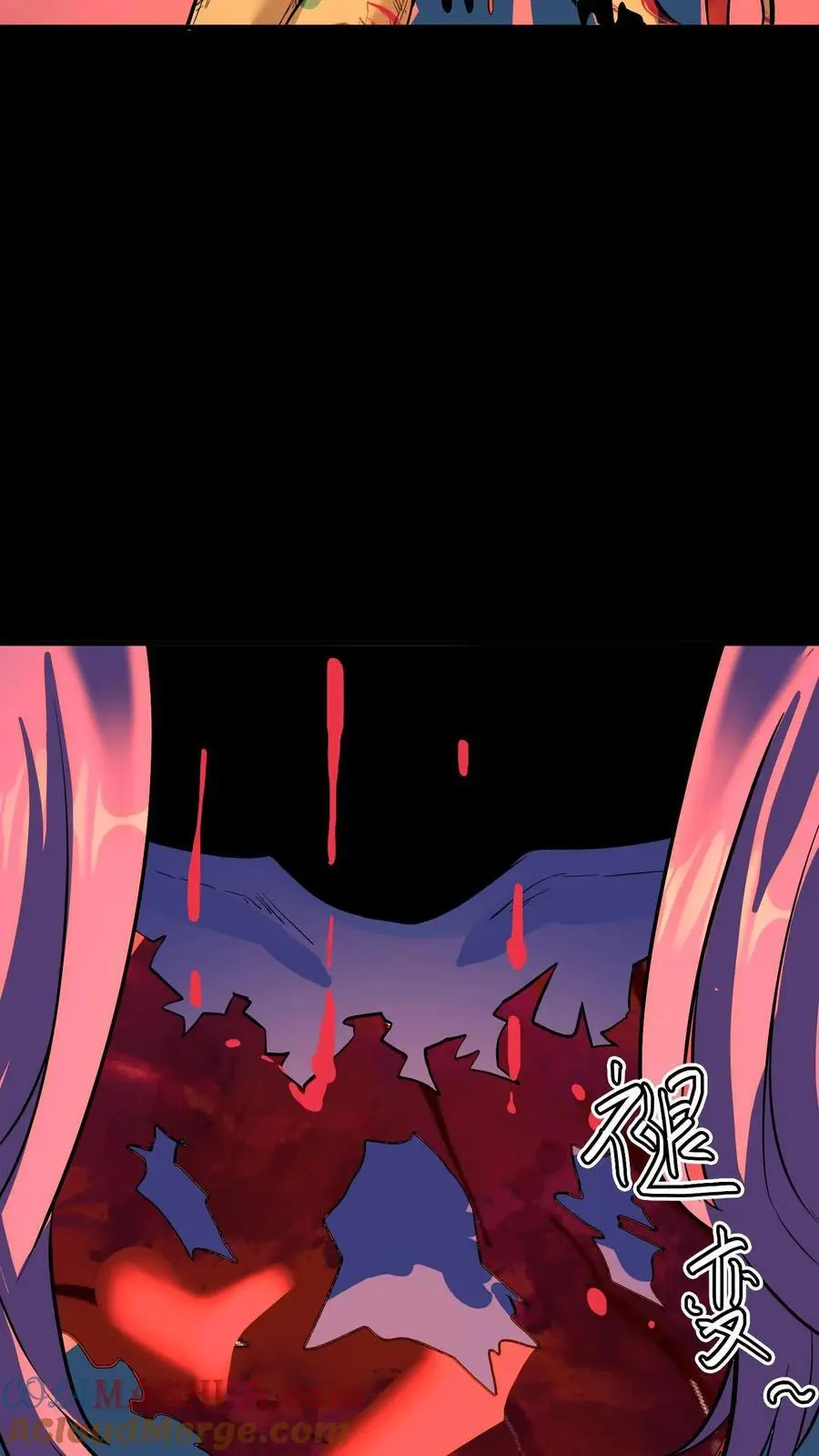 第139话 晋级半步血衣2