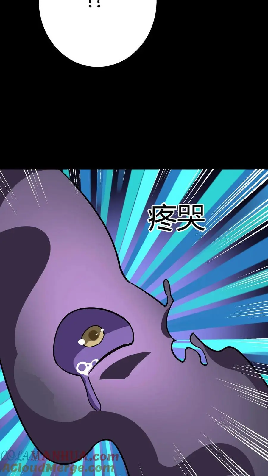 第294话 杀不死的何主任24