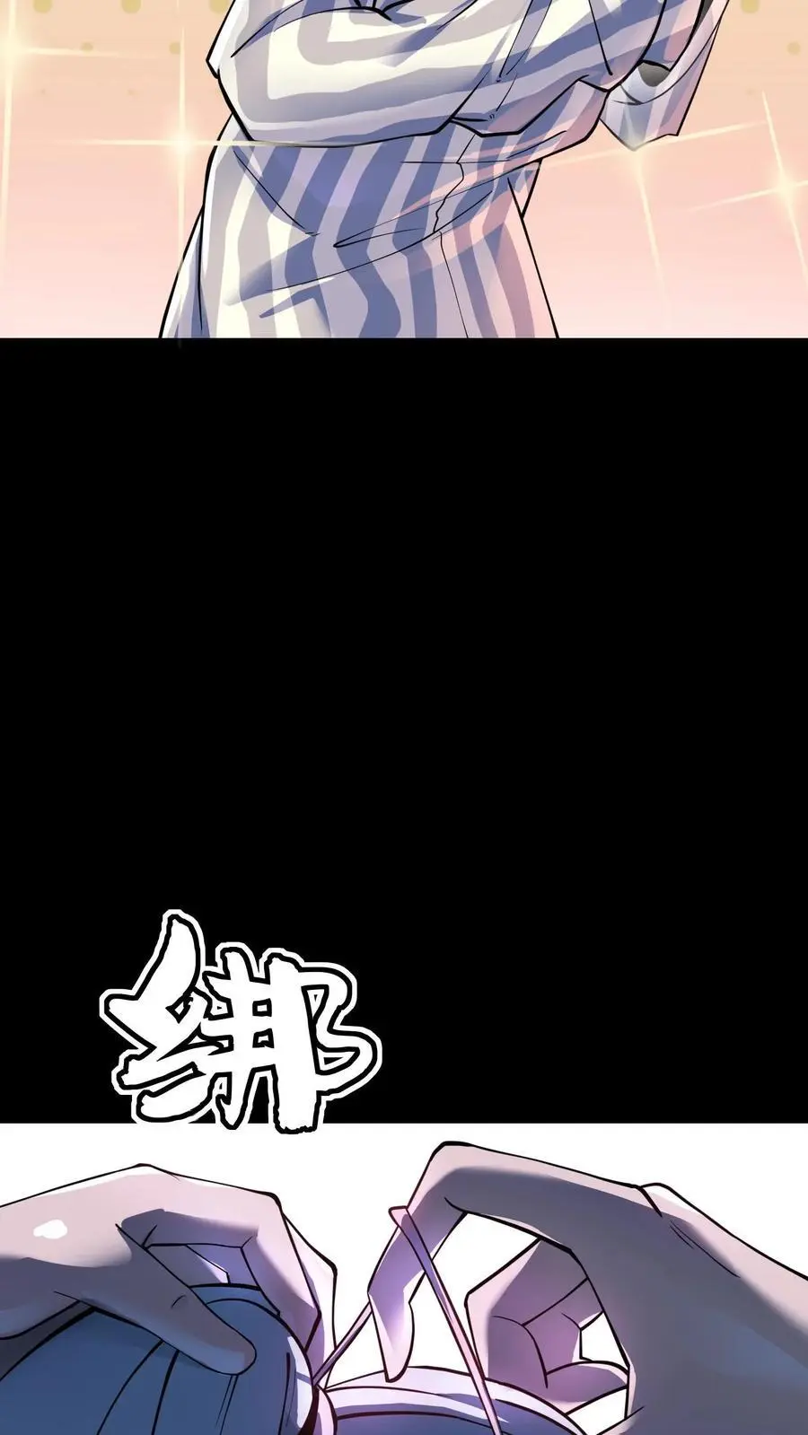第290话 特殊患者32