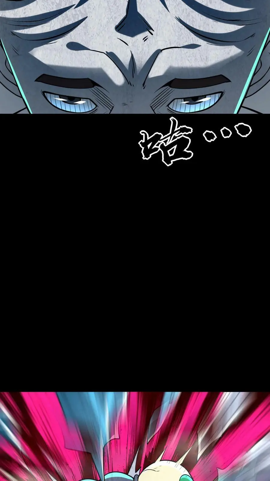 第30话 尸鬼暴动31