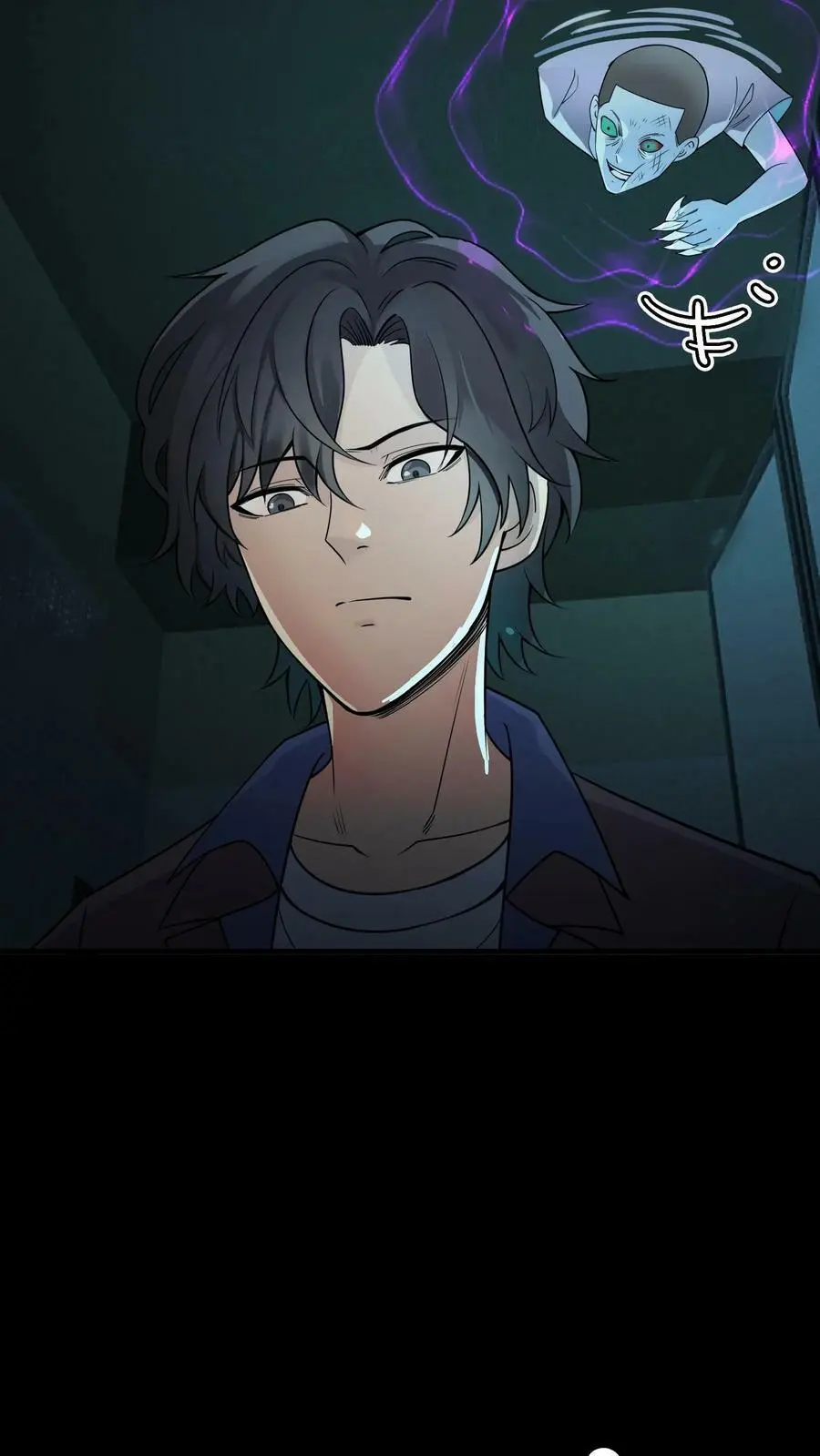 第57话 雕虫小技32
