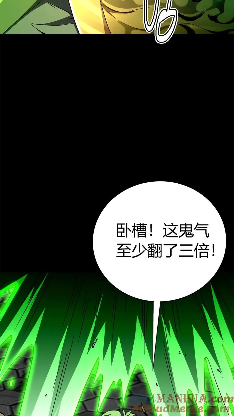 第180话 艰难取胜28