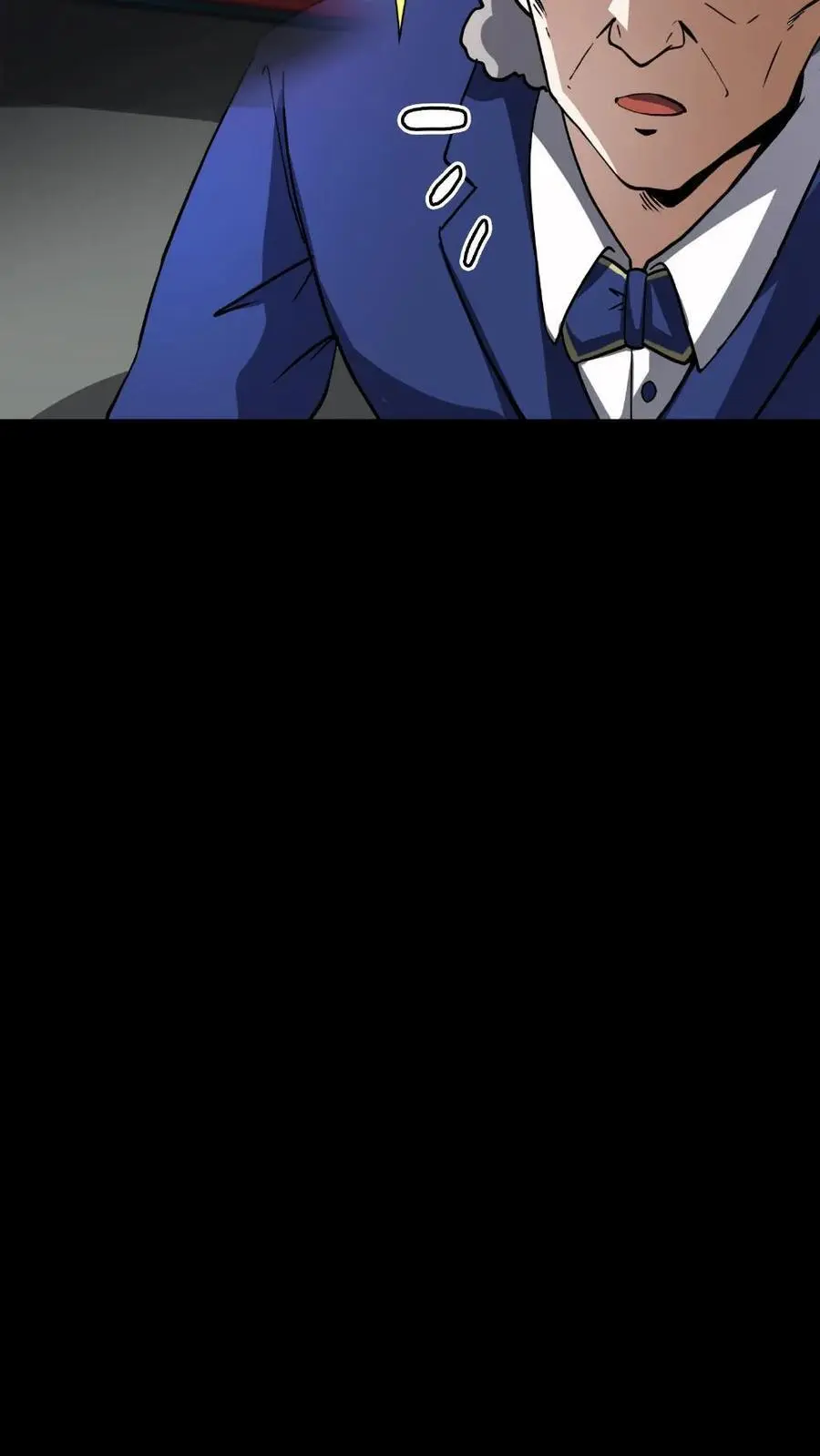 第147话 暗盟神秘人物出现13