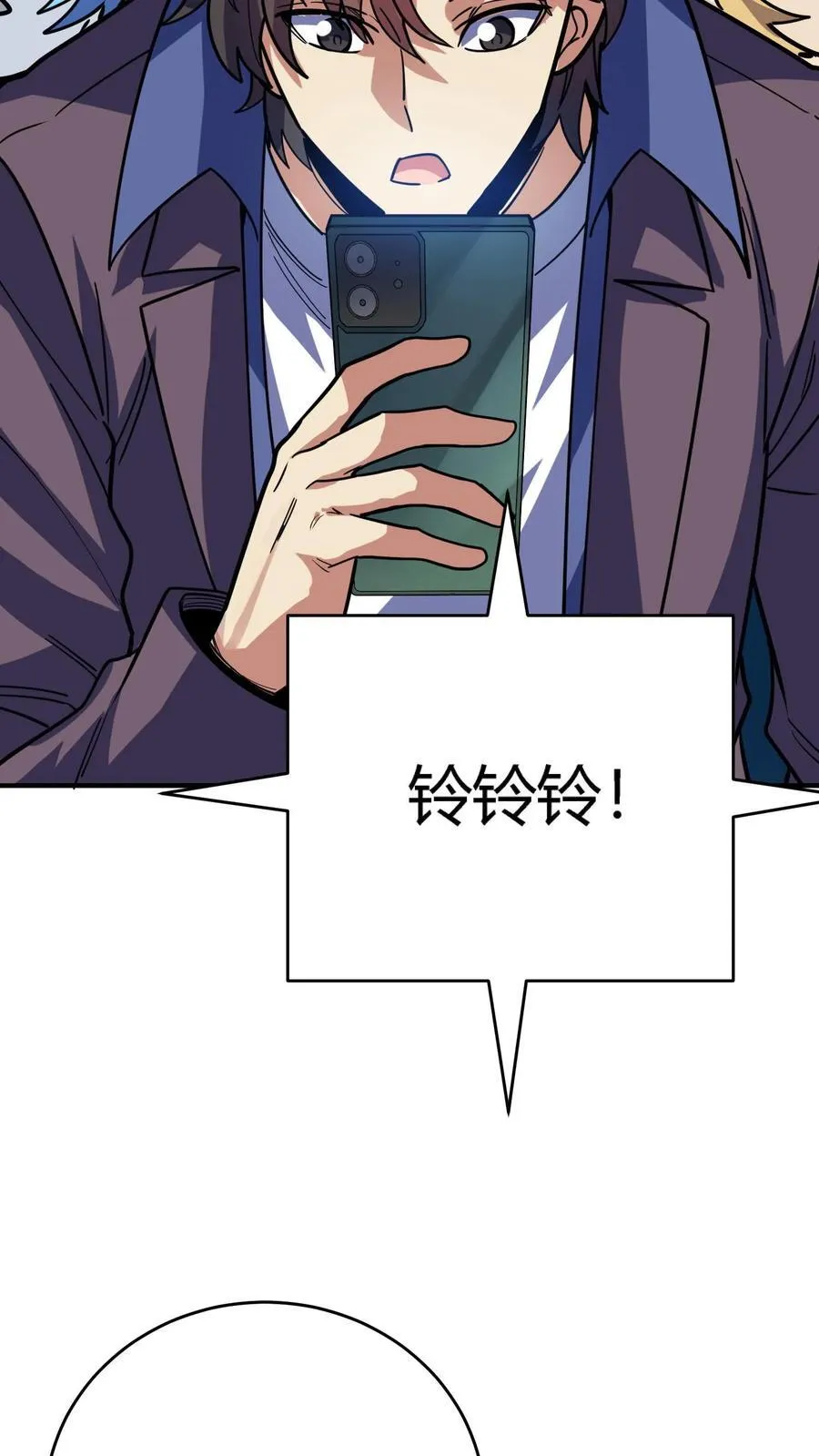 第310话 终章33