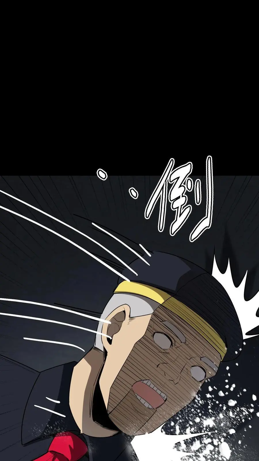 第150话 恐怖傀儡师的戏耍11