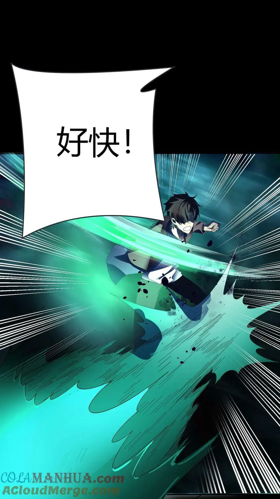 第55话 套娃行为30