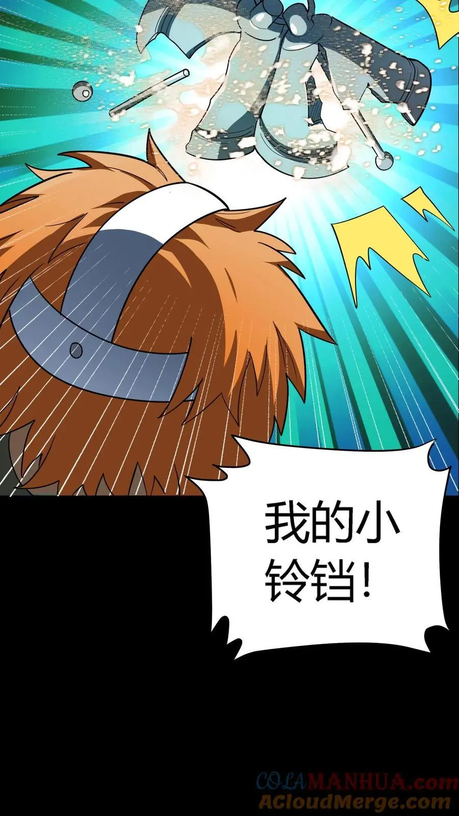 第210话 使用天赋技能！10