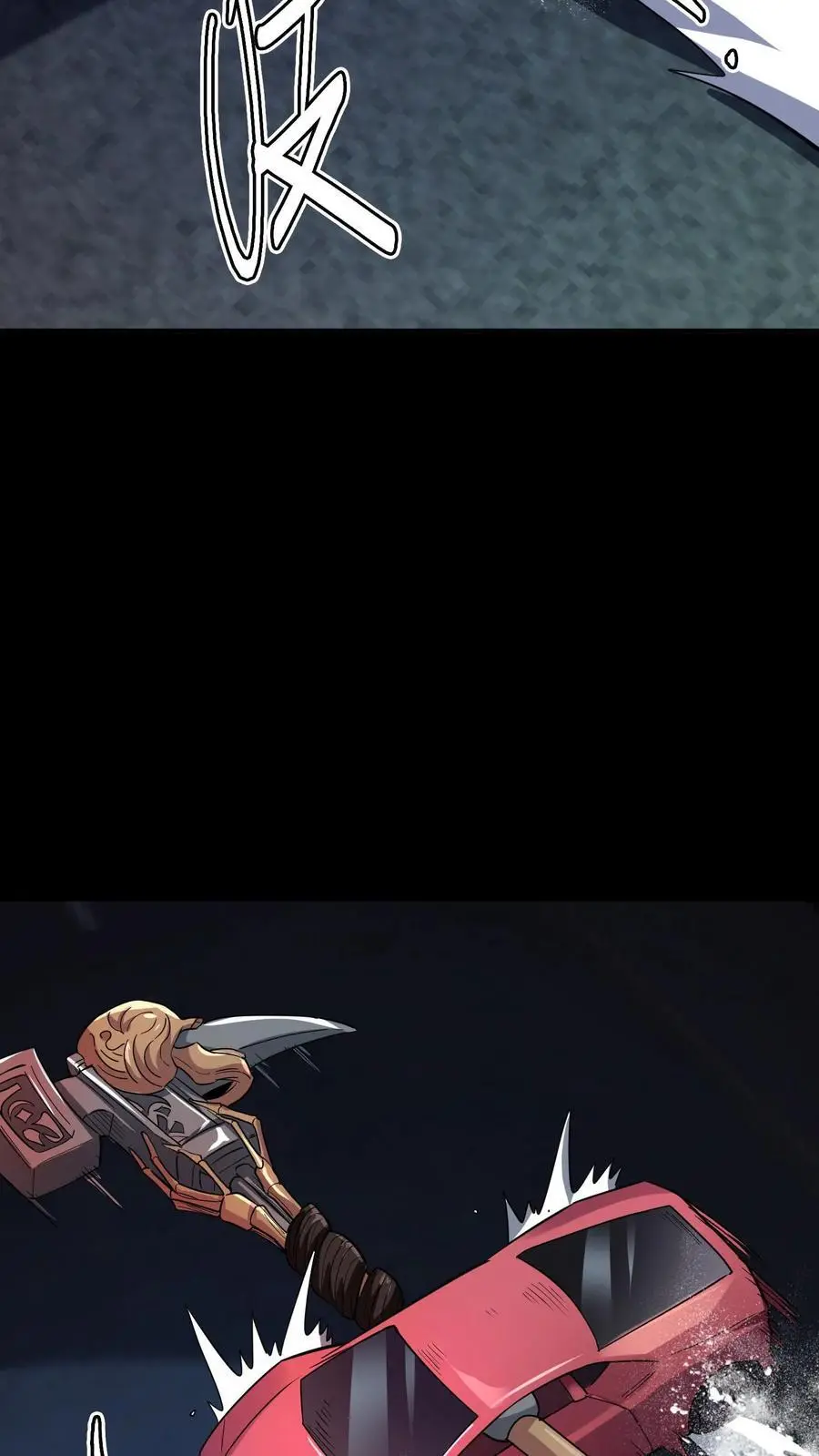 第254话 隧道飙车！输的赔命！29
