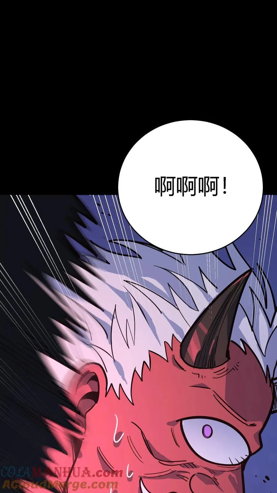 第310话 终章8